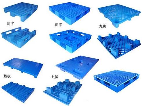 北京塑料托盤的正確使用方法和注意事項